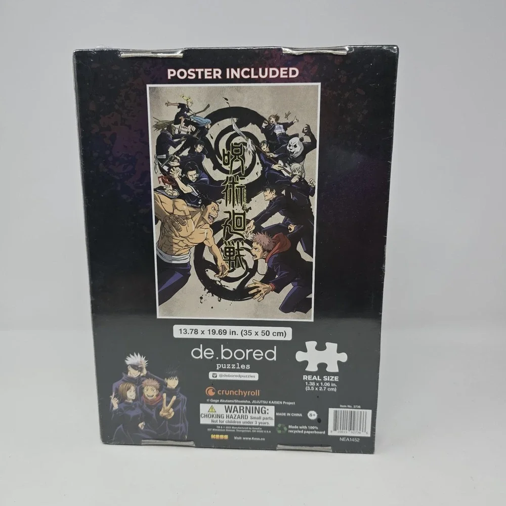 Jujutsu Kaisen 300pc 13.78